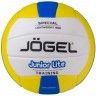 Волейбольный мяч JOGEL Junior Lite YT-00018101