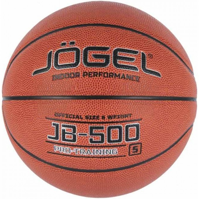Баскетбольный мяч JOGEL JB-500 №5 YT-00018772