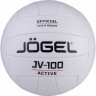 Волейбольный мяч JOGEL JV-100 YT-00019885